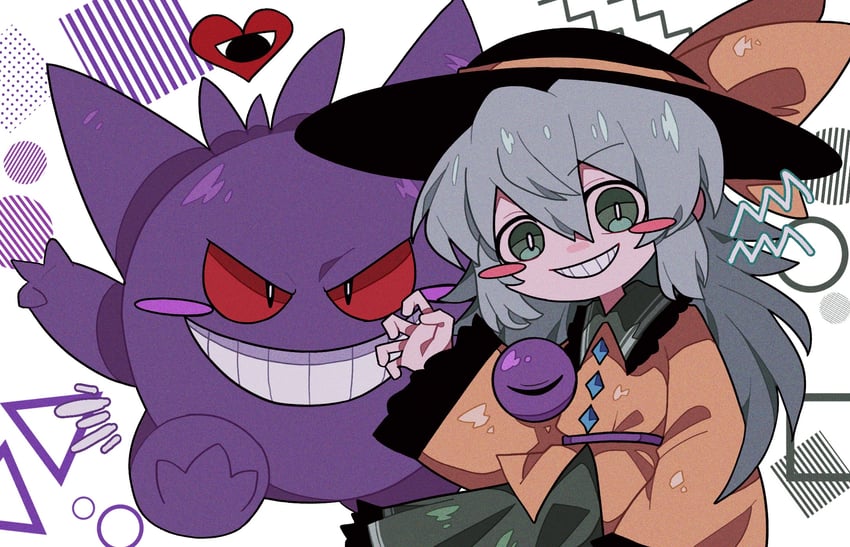 komeiji koishi and gengar (touhou and 1 more) drawn by zunusama