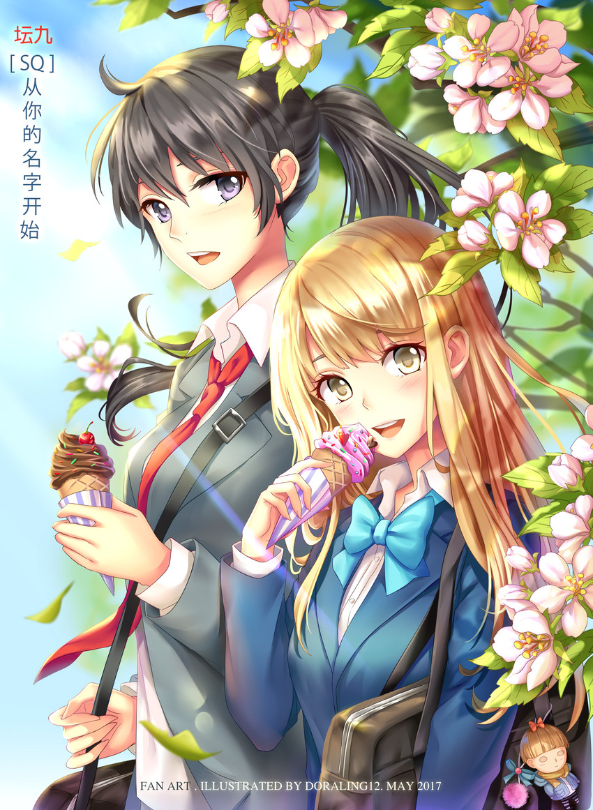 sun jing and qiu tong (sq) drawn by ling_(doraling12)