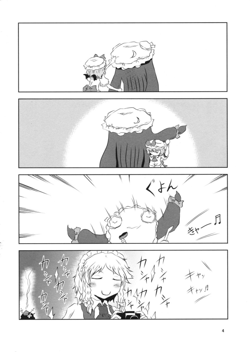 remilia scarlet, izayoi sakuya, and shameimaru aya (touhou) drawn by yokochou