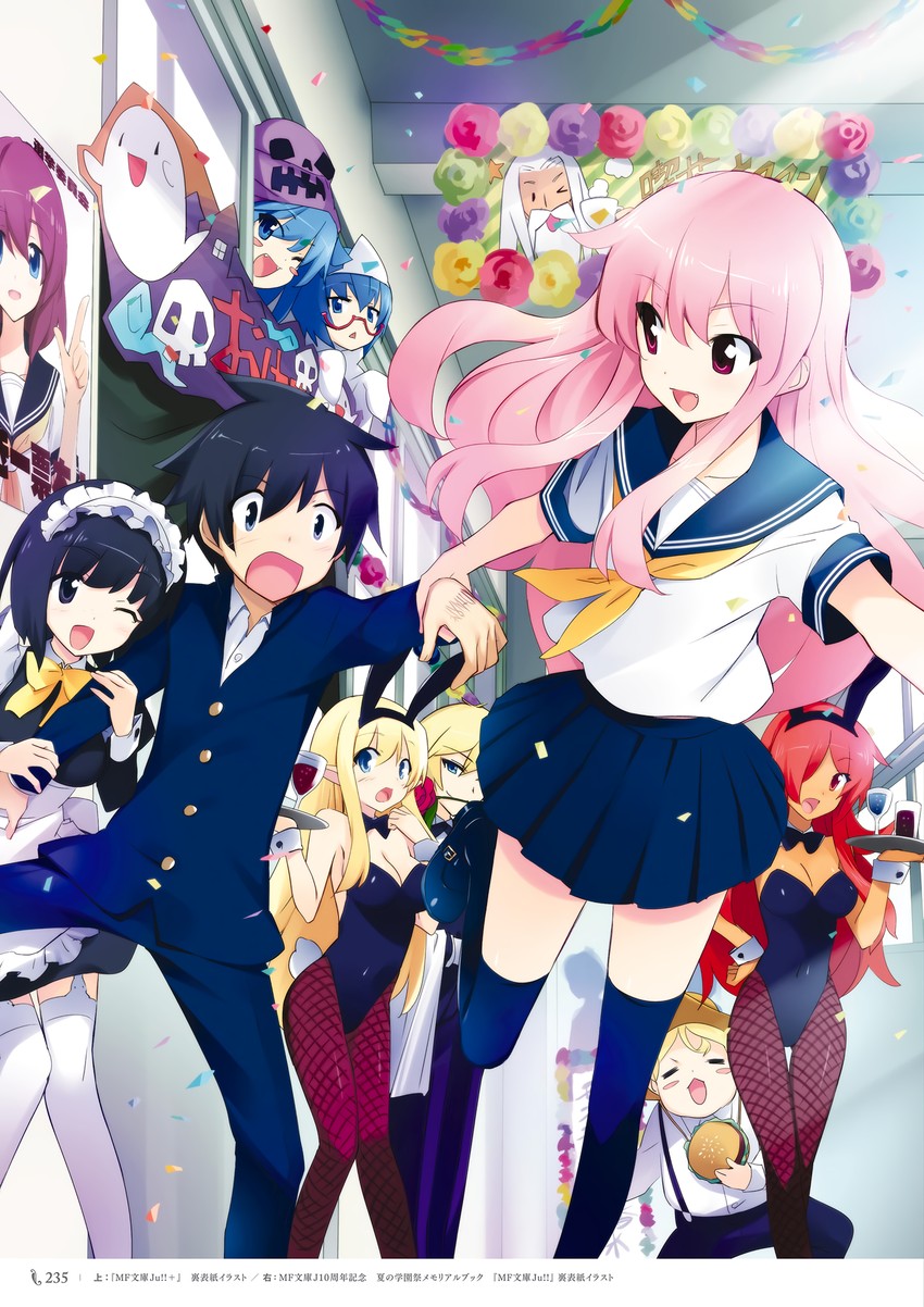 louise francoise le blanc de la valliere, tiffania westwood, siesta, kirche augusta frederica von anhalt zerbst, sylpheed, and 3 more (zero no tsukaima) drawn by usatsuka_eiji