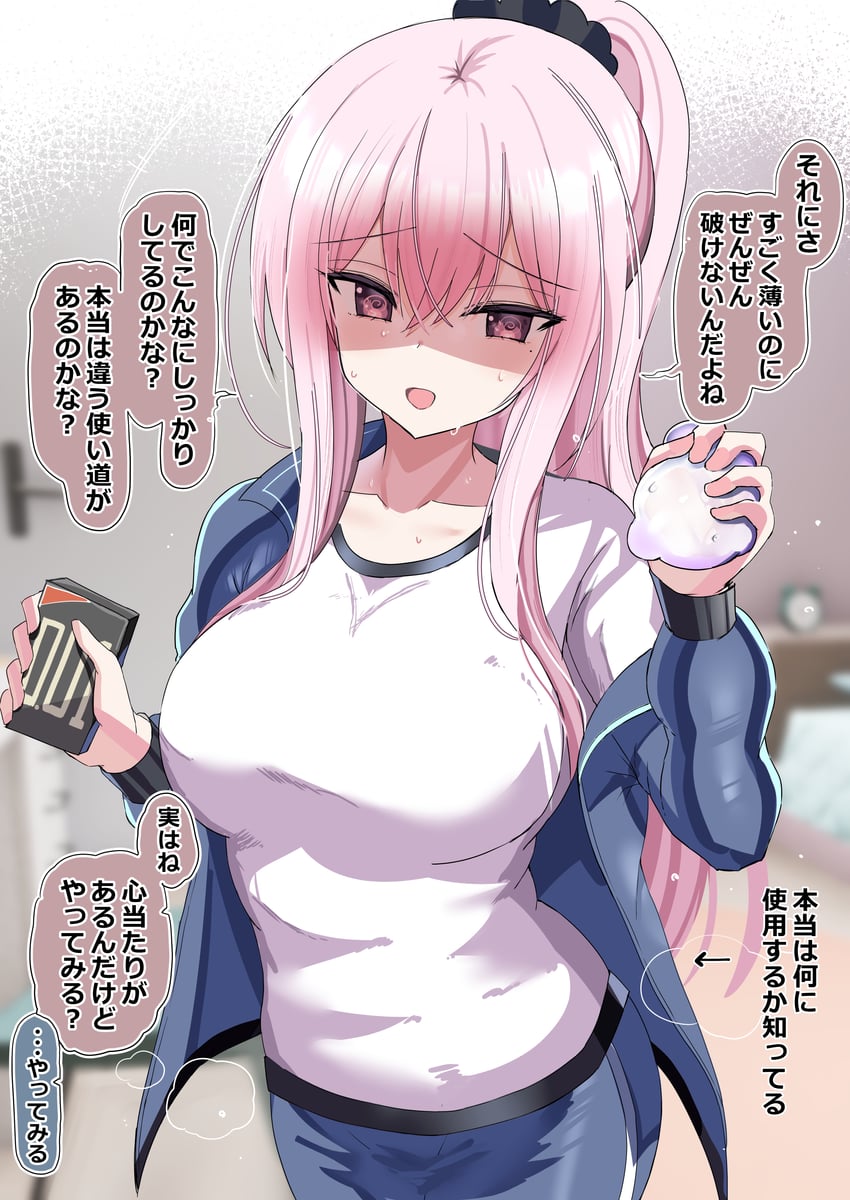 original drawn by hanasaka_houcha