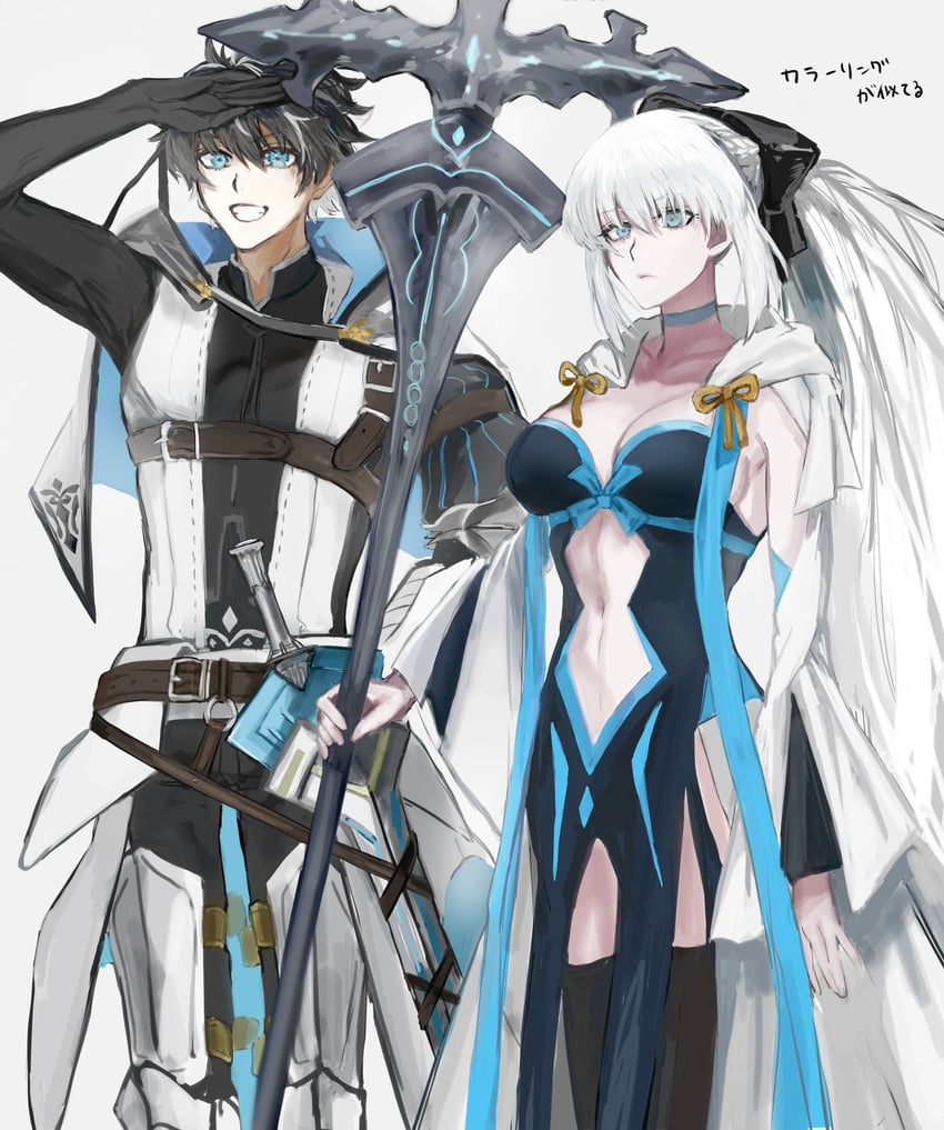 morgan le fay and charlemagne (fate and 1 more) drawn by shicoro16