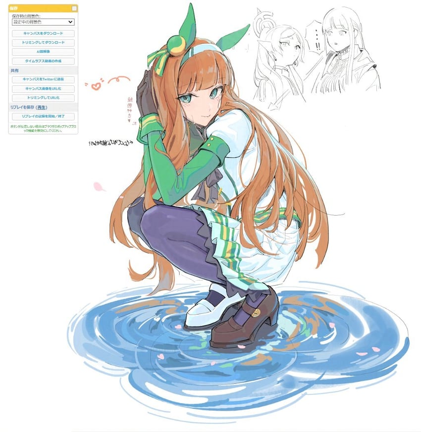 frieren, fern, and silence suzuka (umamusume and 1 more) drawn by tokmei_pegasas