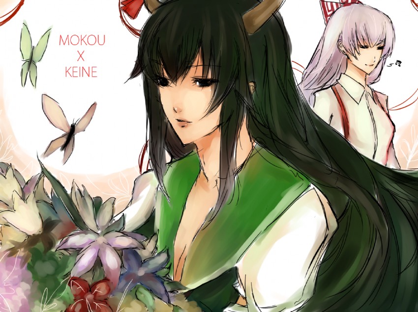 fujiwara no mokou, kamishirasawa keine, and ex-keine (touhou) drawn by slvtr