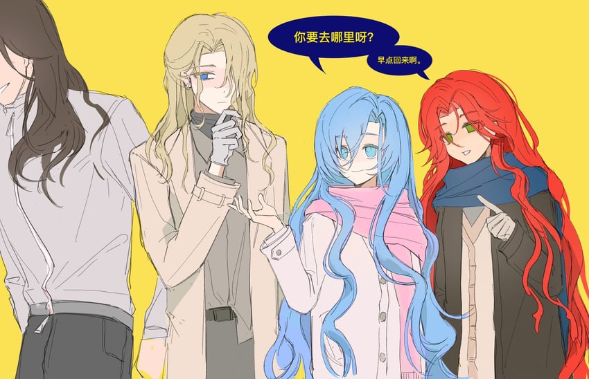 37, 6, sophia, and 210 (reverse:1999) drawn by nanguapian