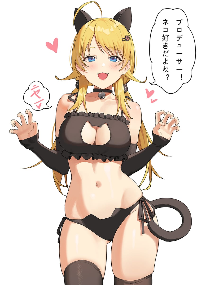 hachimiya meguru (idolmaster and 1 more) drawn by goumudan