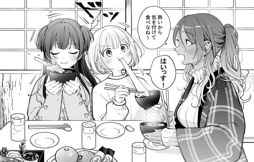 mayuzumi fuyuko, serizawa asahi, and izumi mei (idolmaster and 1 more) drawn by hagyouayumu