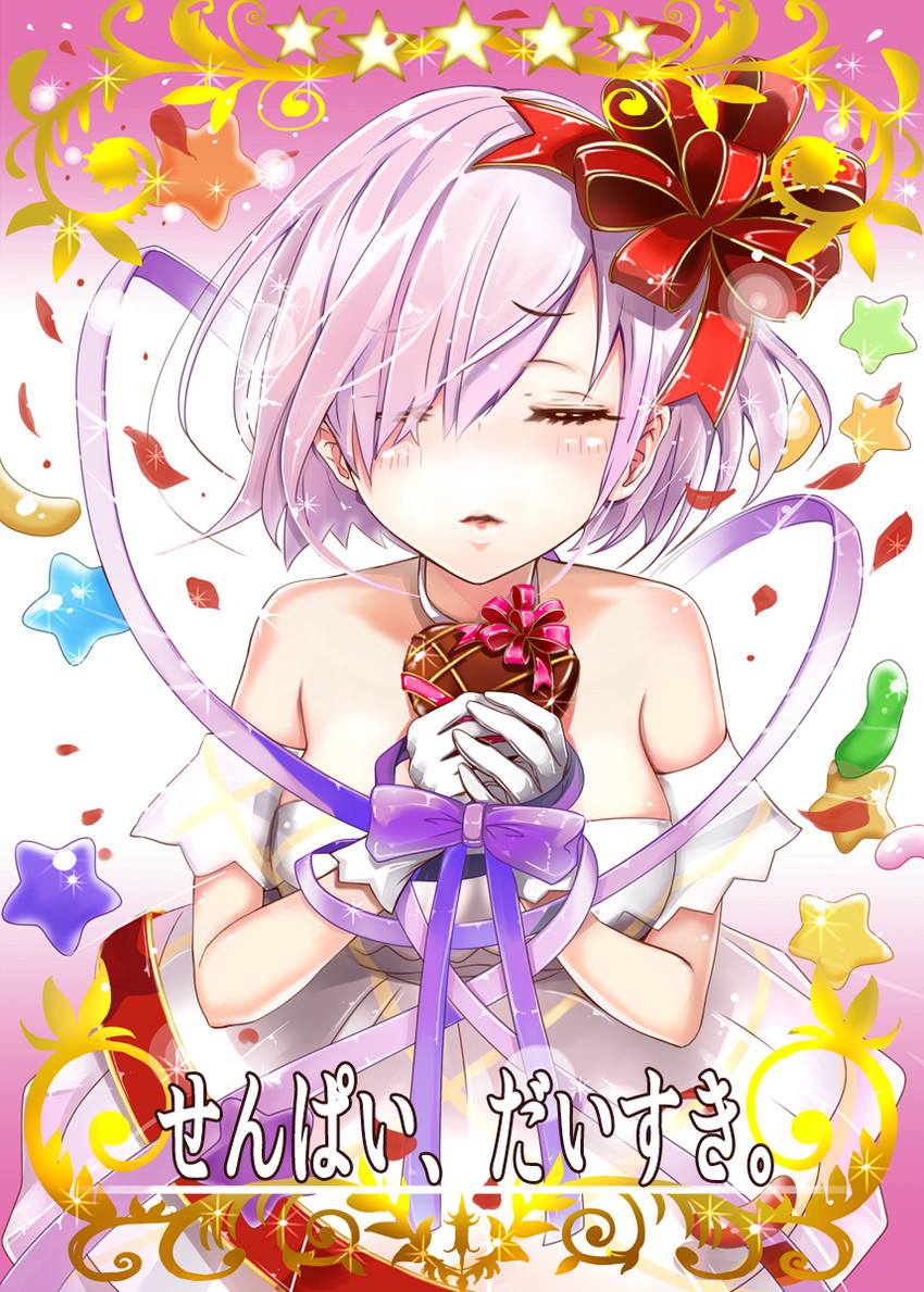 mash kyrielight (fate and 1 more) drawn by keepout