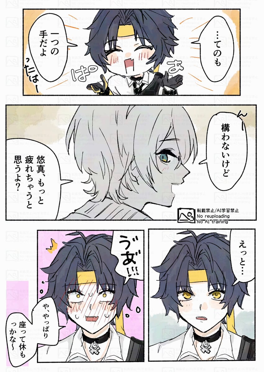 wise and asaba harumasa (zenless zone zero) drawn by kaze_oshi27