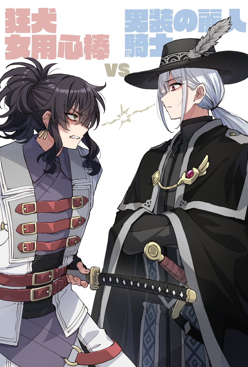 frost von galleria and shion (gakeppuchi reijou wa kurokishi-sama o horesasetai) drawn by somechime_(sometime1209)