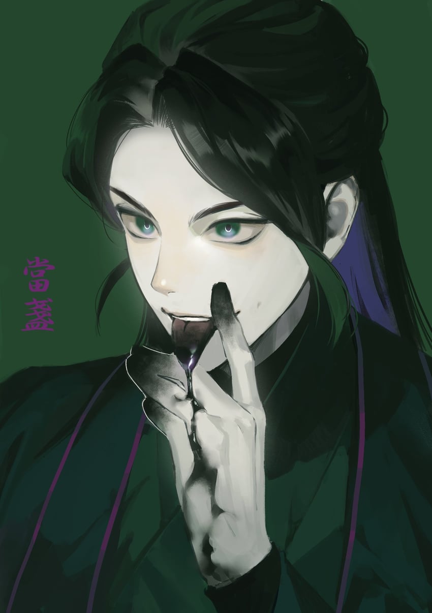 tang zhan (return of the mount hua sect) drawn by shrimpkk
