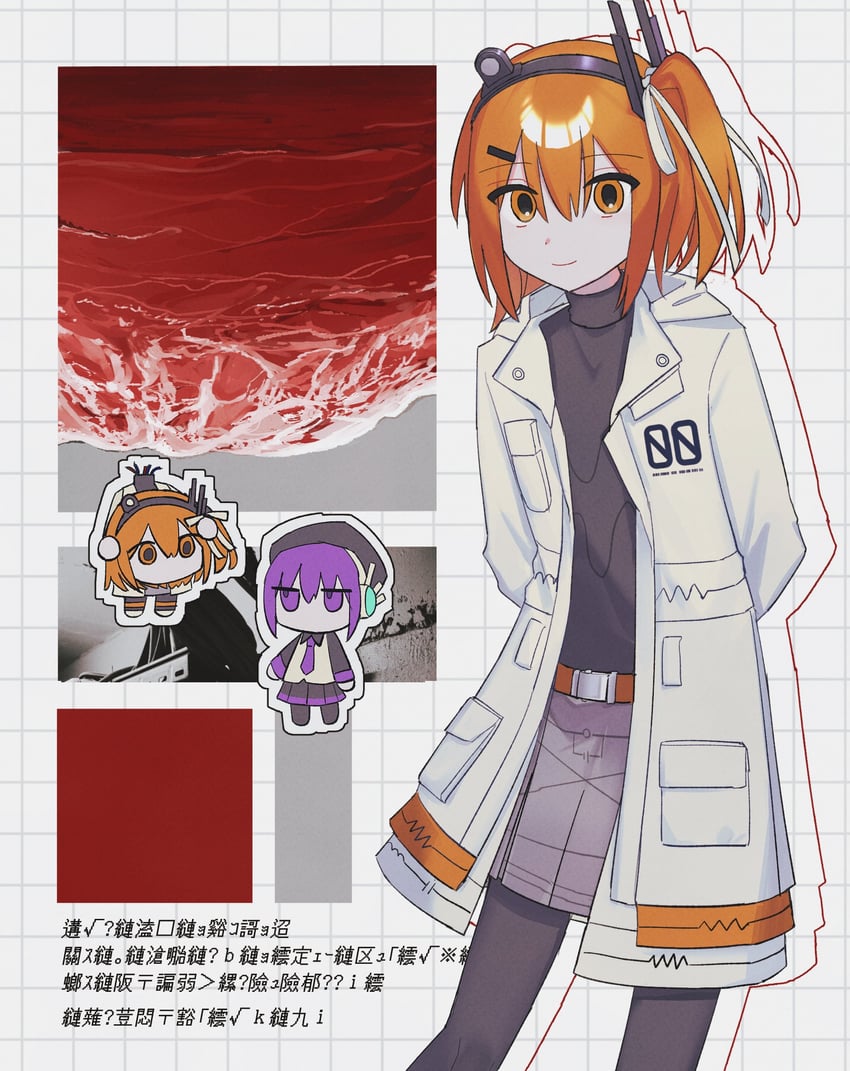 adachi rei and utane uta (utau and 1 more) drawn by xxnmz62