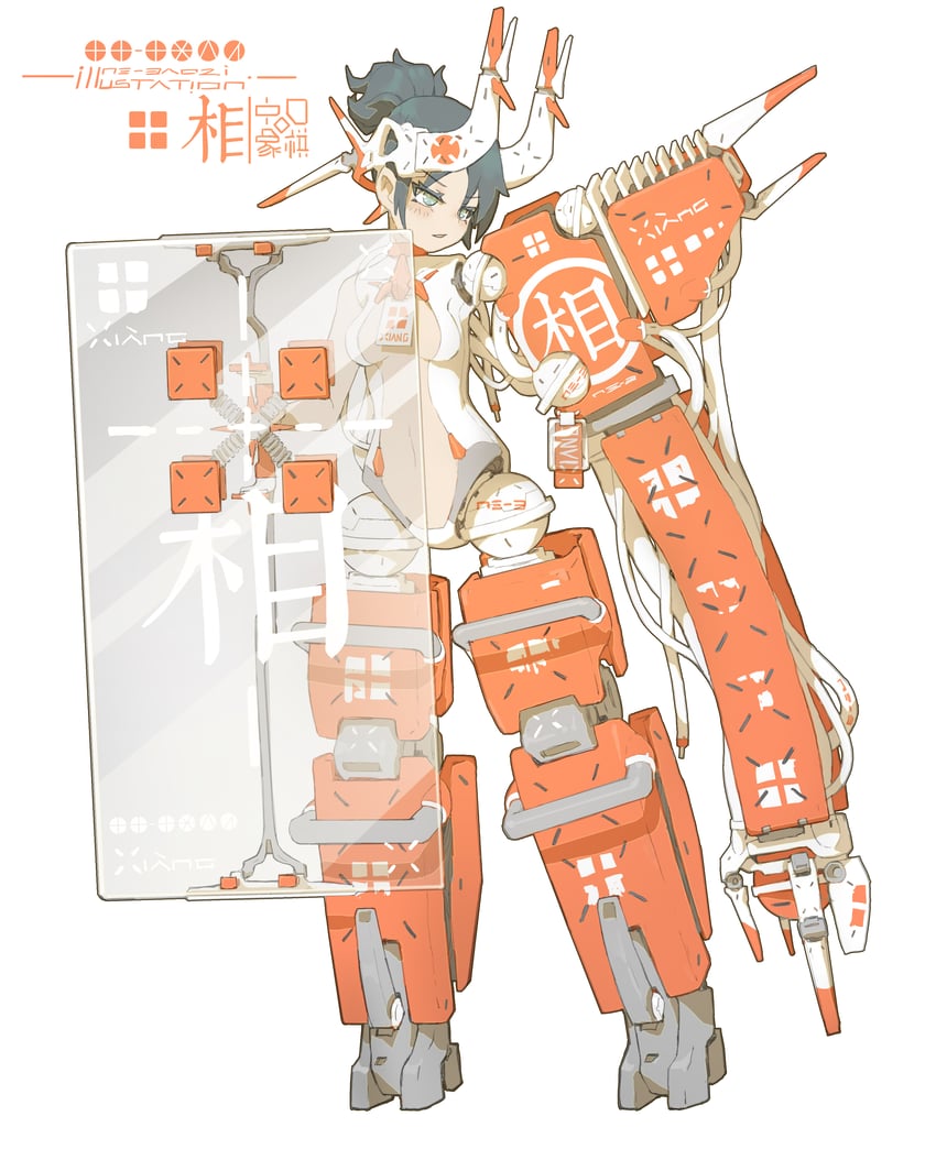 original and 1 more drawn by ne_baozi