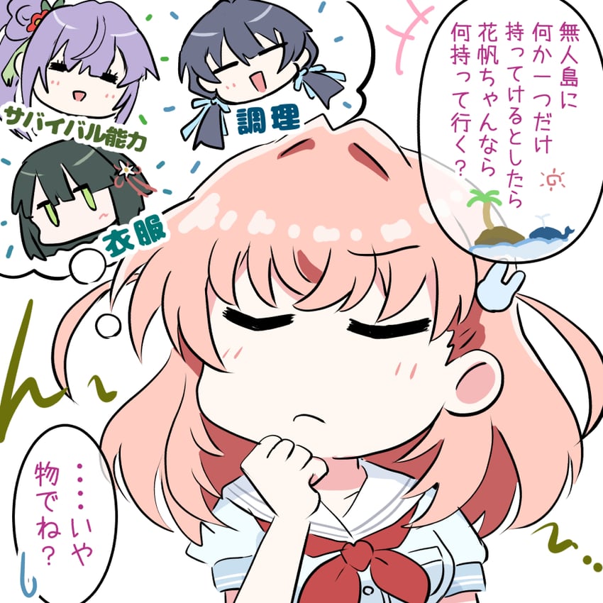 hinoshita kaho, otomune kozue, murano sayaka, and momose ginko (love live! and 1 more) drawn by navyblue_konjac