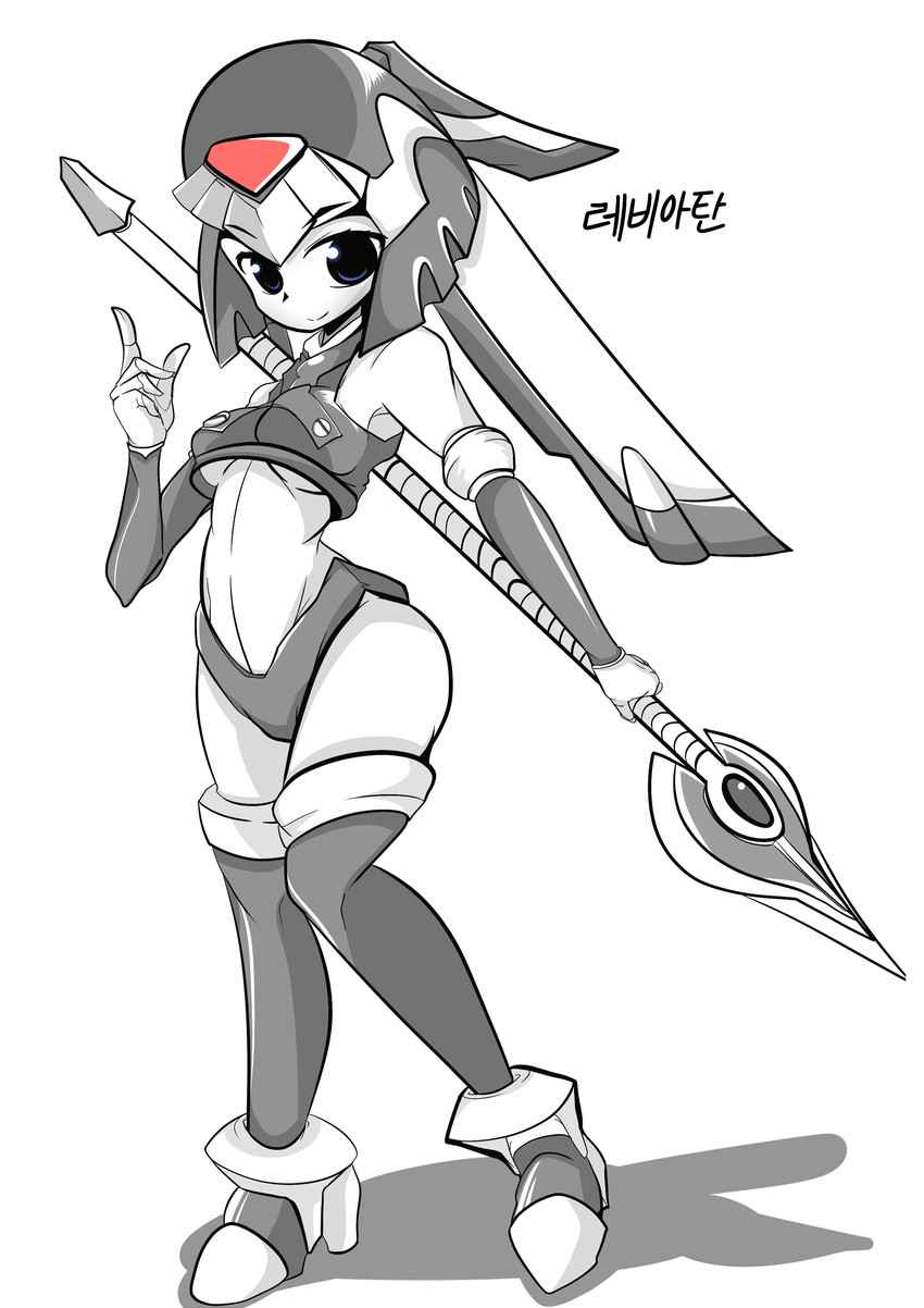 fairy leviathan (mega man and 1 more) drawn by godgamesc2