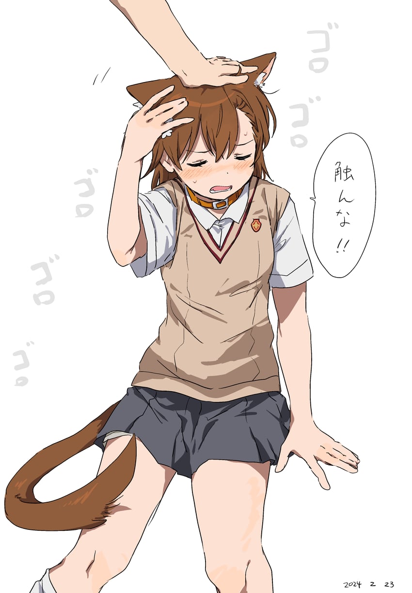 misaka mikoto (toaru majutsu no index and 1 more) drawn by takatisakana