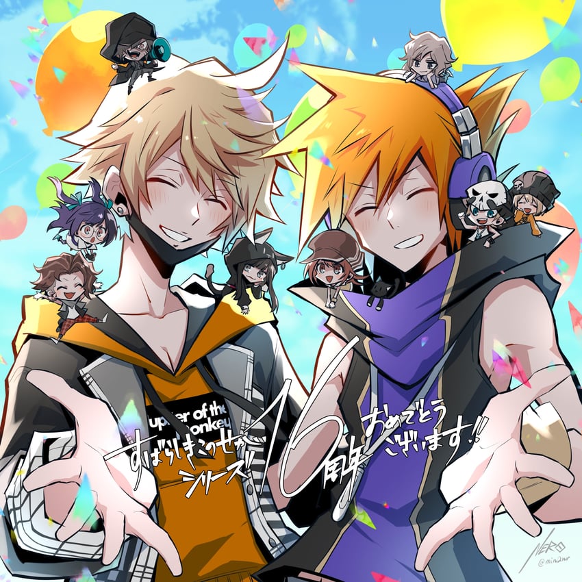 sakuraba neku, misaki shiki, nyantan, bito daisukenojo, kiryu yoshiya, and 6 more (subarashiki kono sekai and 1 more) drawn by eme_(204)