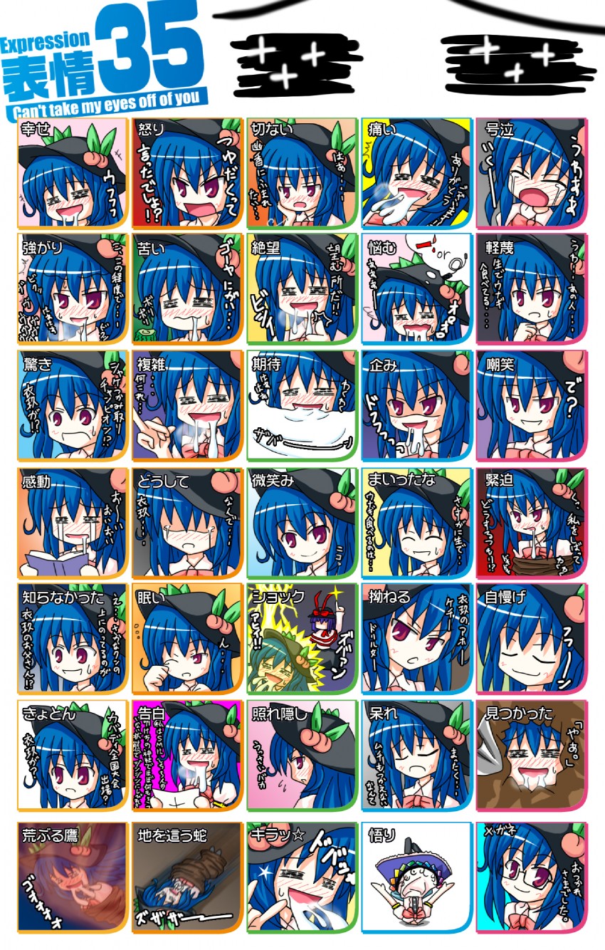hinanawi tenshi and nagae iku (touhou) drawn by takatsuki_satoshi
