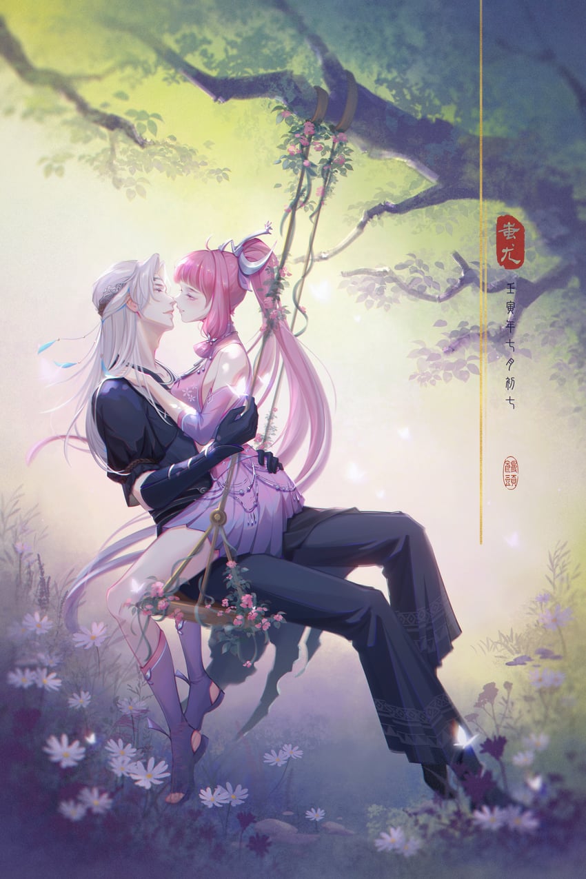 chi meng (hua jianghu zhi bei mo ting) drawn by wang_zai_xiao_mantou_de_jiushu