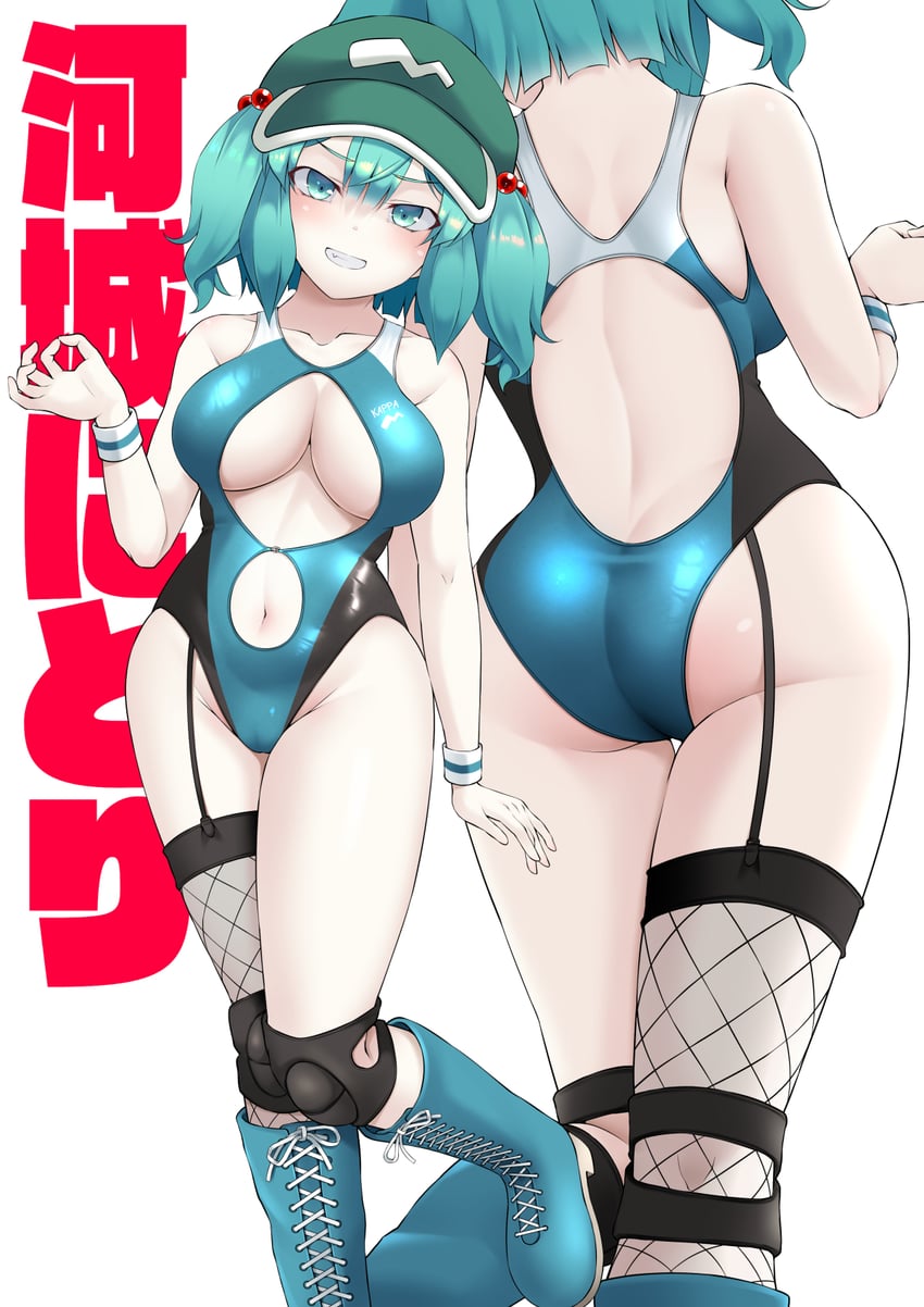 kawashiro nitori (touhou and 1 more) drawn by kagiyama_shachou