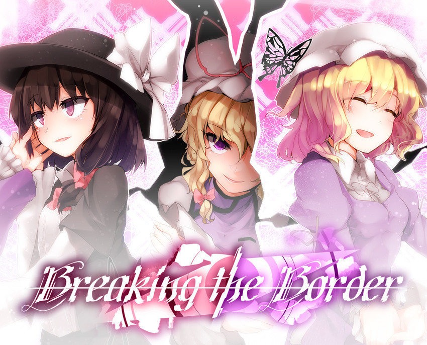 yakumo yukari, usami renko, and maribel hearn (touhou and 1 more) drawn by kazetto