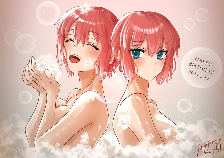 kohaku and hisui (tsukihime) drawn by sorano_tsukiyo