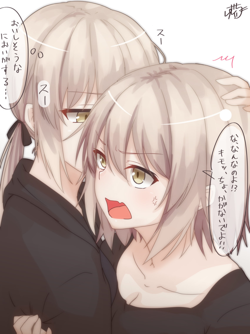 artoria pendragon, jeanne d'arc alter, and saber alter (fate and 1 more) drawn by ramchi