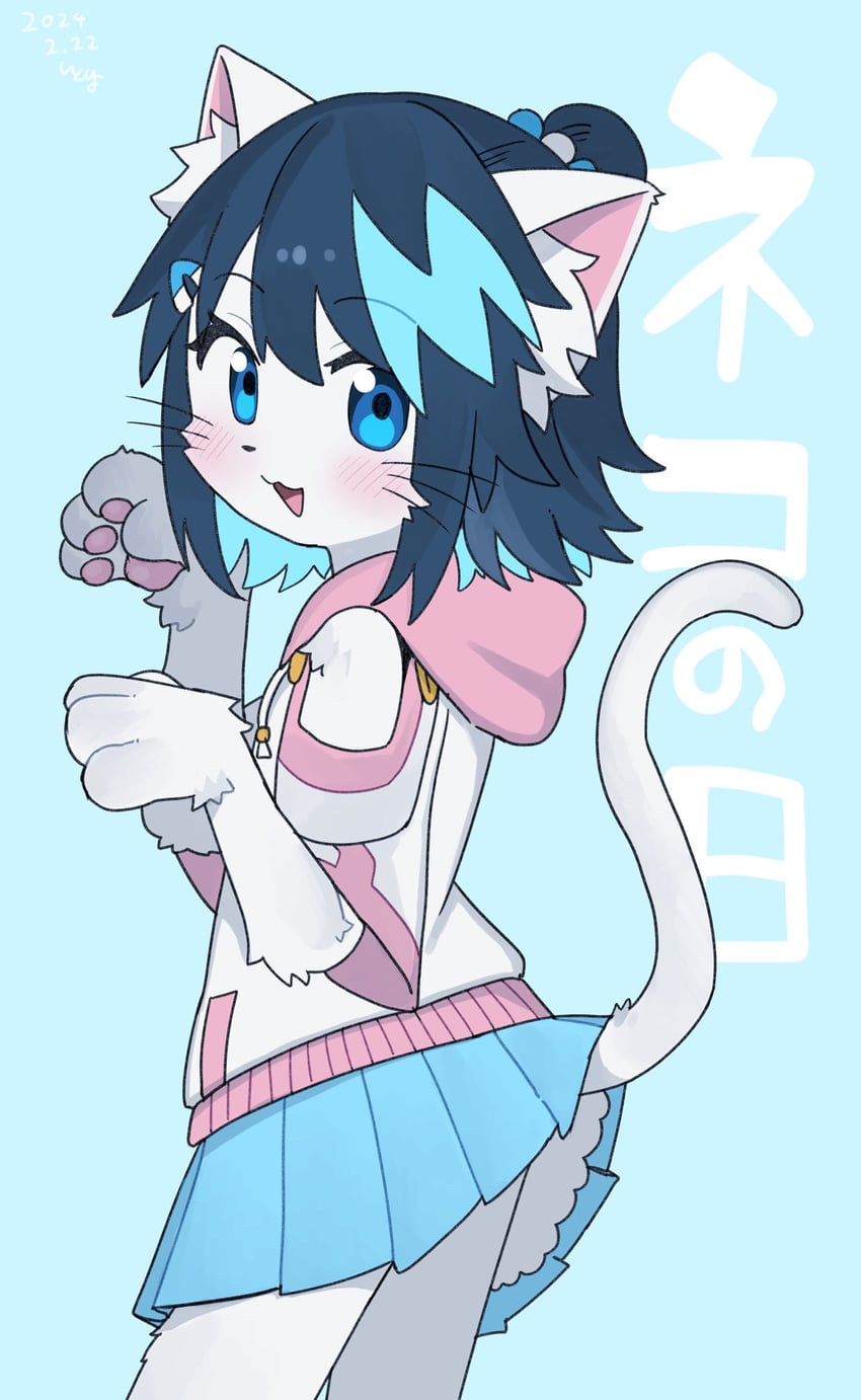 sorano minori (raisei no ryu tsukai) drawn by itoriyo