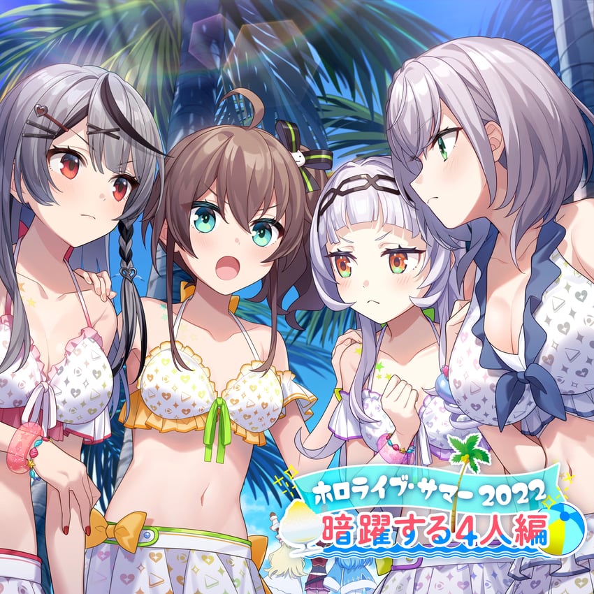 houshou marine, sakamata chloe, shirogane noel, yukihana lamy, murasaki shion, and 2 more (hololive) drawn by pisuke