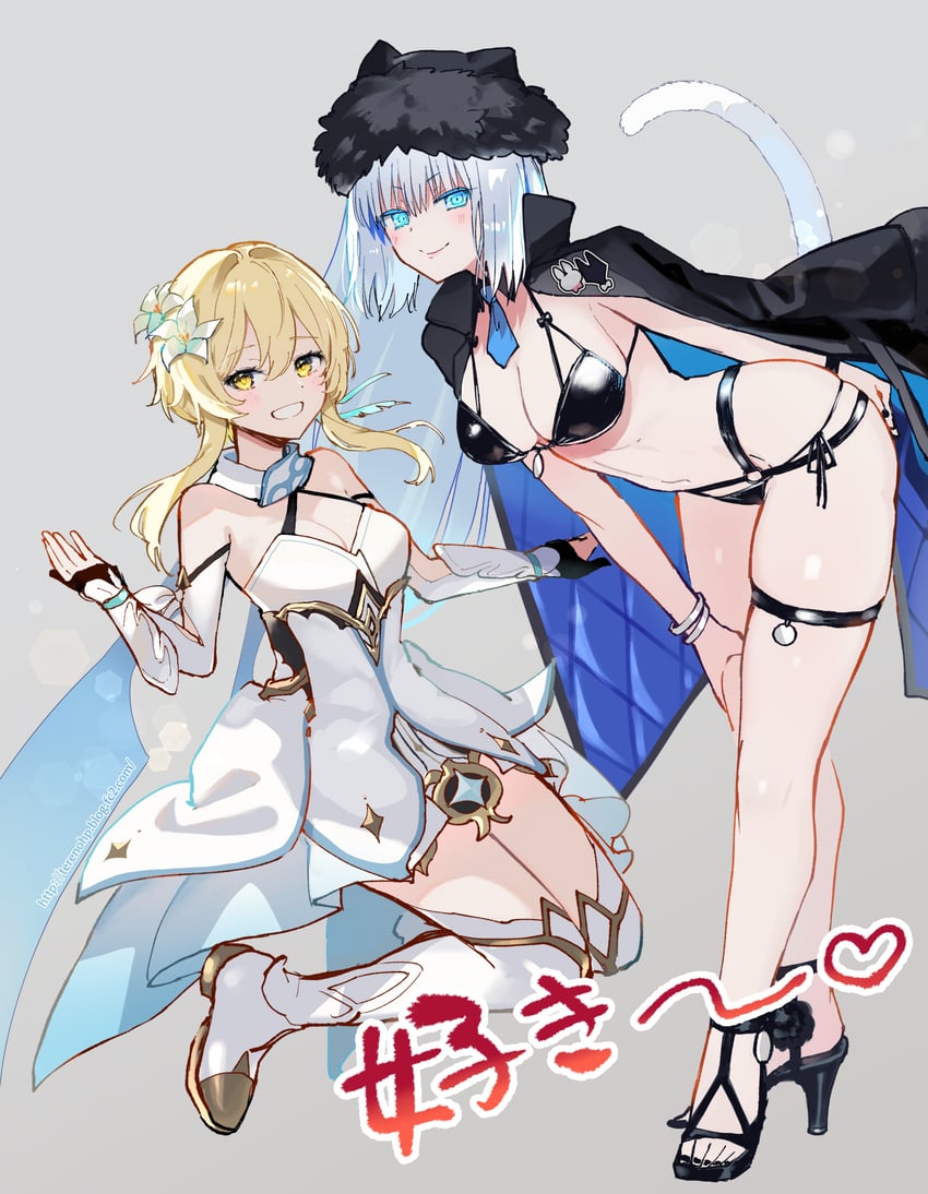 lumine and dobrynya nikitich (fate and 2 more) drawn by tere