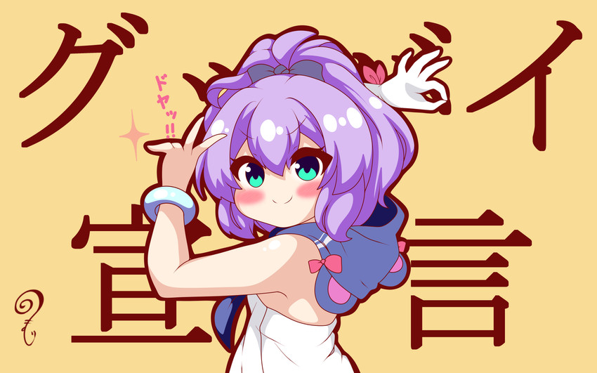 javelin (azur lane and 1 more) drawn by kurukurumagical