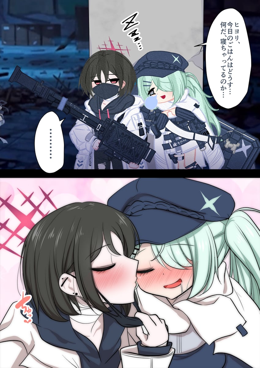 hiyori and misaki (blue archive and 1 more) drawn by mine_thrower_(ore_no_bakudan)