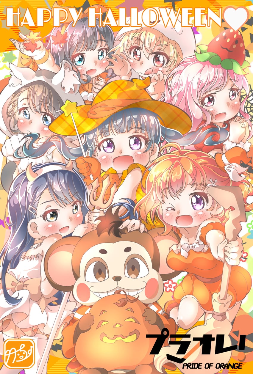 mizusawa manaka, mizusawa ayaka, kiyose yuu, saginuma riko, ono mami, and 2 more (puraore! pride of orange) drawn by takecho