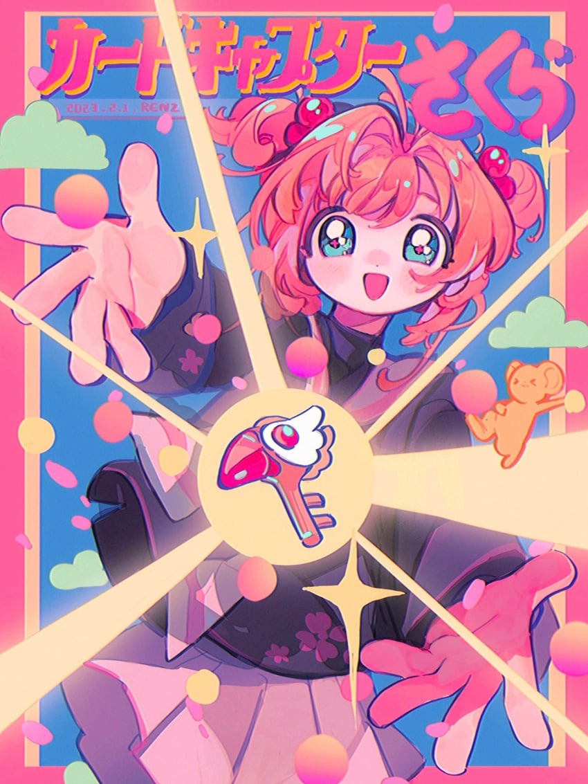 kinomoto sakura and kero (cardcaptor sakura) drawn by renzhi00334233