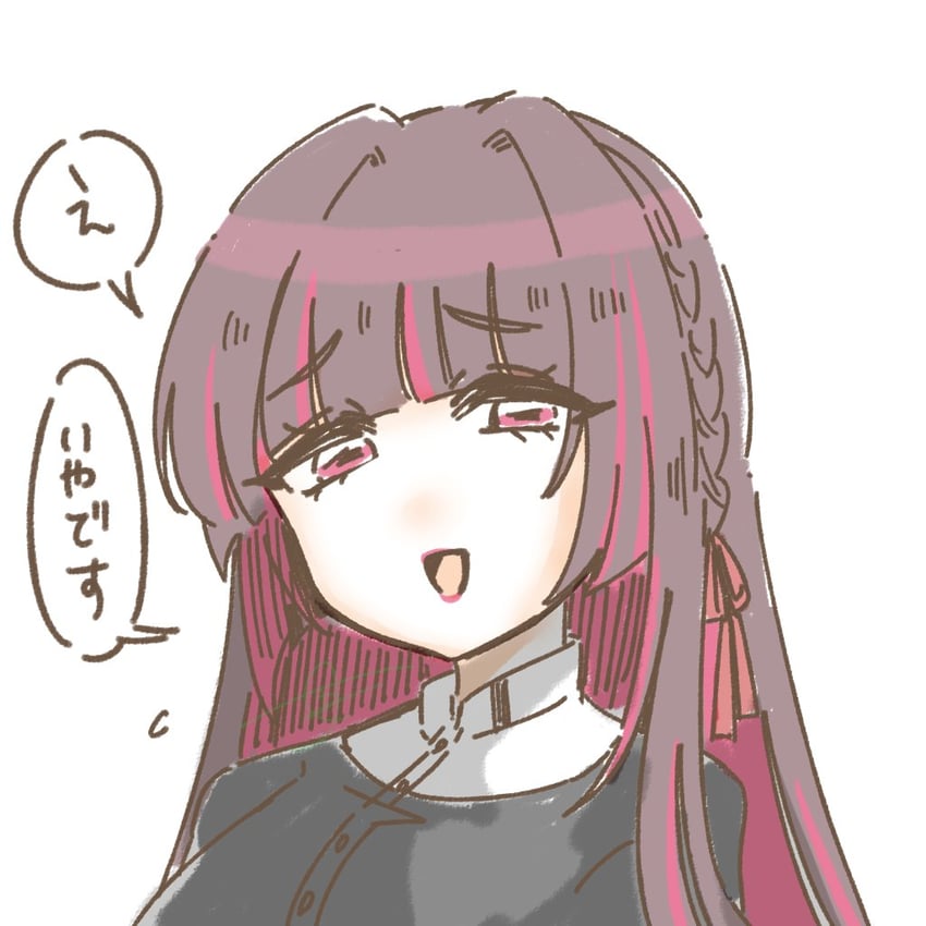 shirakusa shion (idolmaster and 1 more) drawn by go-en
