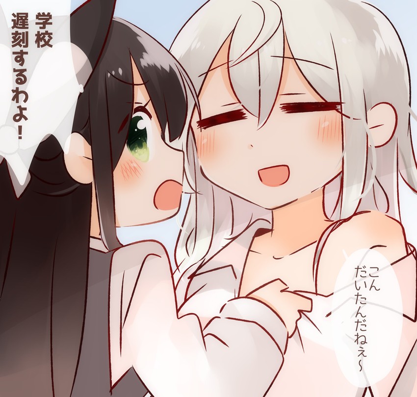 chiya and tatsumi kon (urara meirochou) drawn by tasogaren_212