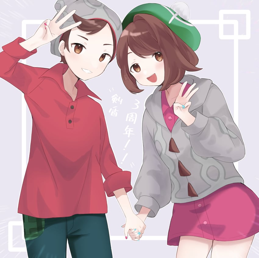 gloria and victor (pokemon and 1 more) drawn by ukocome