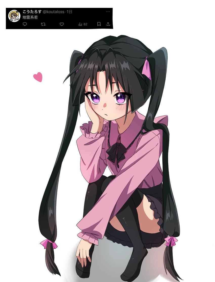 houjou tokiyuki (nige jouzu no wakagimi) drawn by rame_angel71