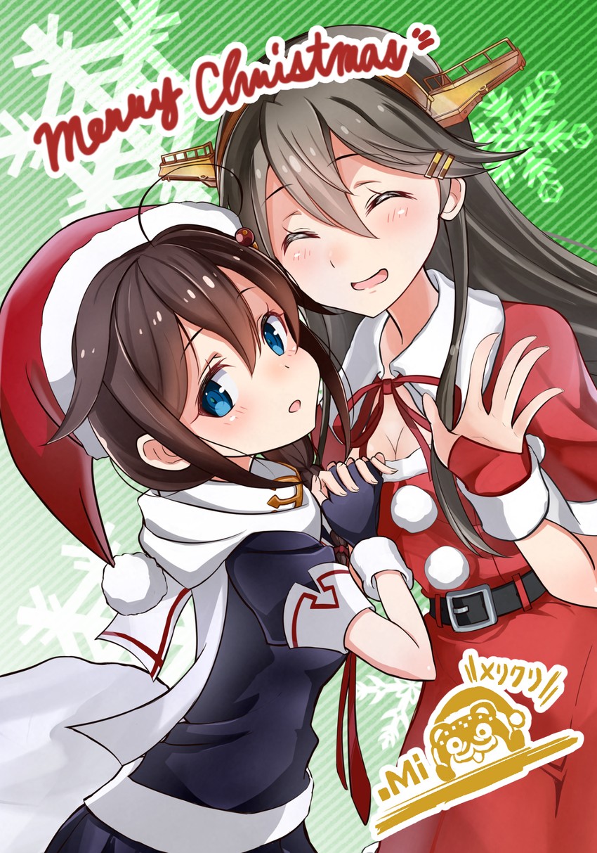 shigure, shigure kai ni, haruna, haruna kai ni, and bokukawauso (kantai collection) drawn by kuroten