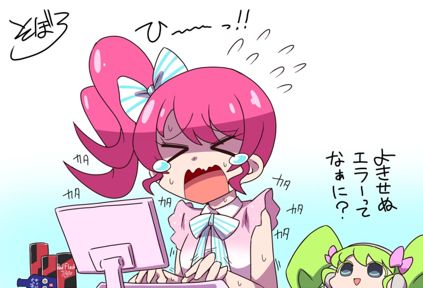 mini falulu and sophia-chan (pretty series and 3 more) drawn by soboro_(jitome_dan)