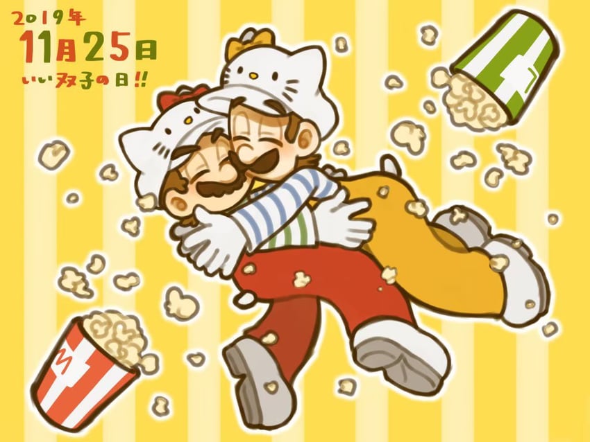 mario, luigi, hello kitty, and mimmy (mario and 2 more) drawn by mimimi_(mimimim9999)