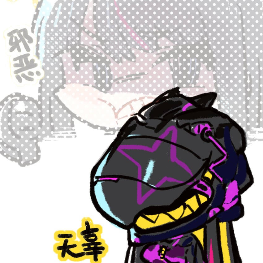 nascita (girls' frontline and 1 more) drawn by cui_pi_zha_xia_qiu