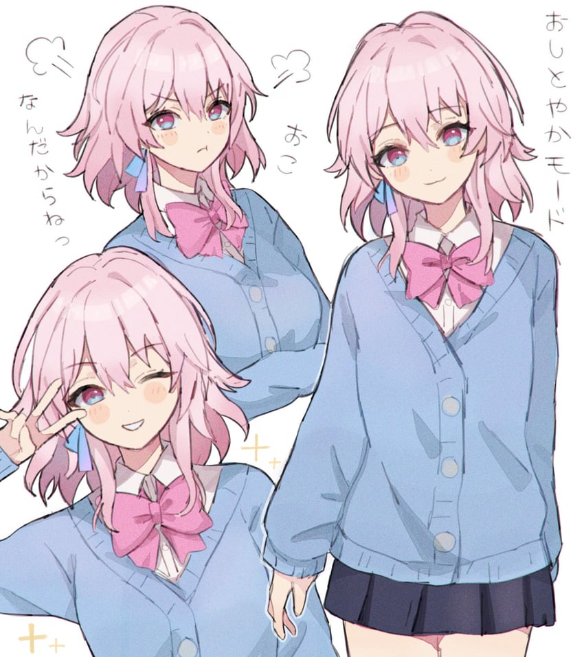 march 7th (honkai and 1 more) drawn by anaketsu