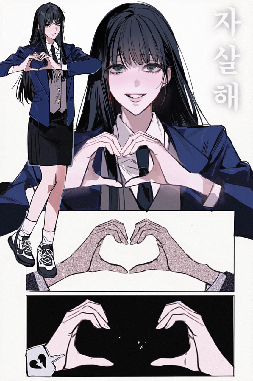 gil somyung (like mother like daughter) drawn by m_omoo