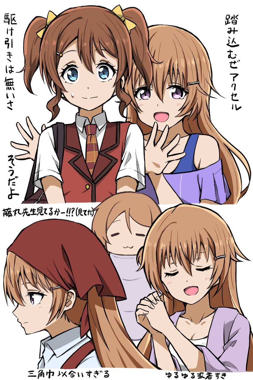 konoe kanata and konoe haruka (love live! and 2 more) drawn by amagi_(volfuji)