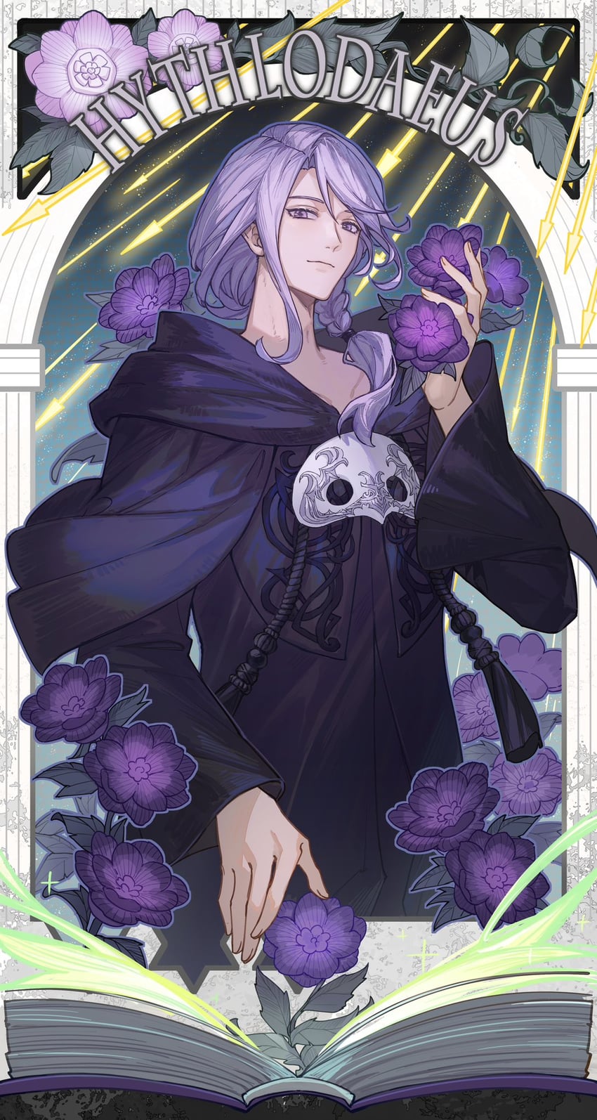 hythlodaeus (final fantasy and 1 more) drawn by kotatsu_kaya