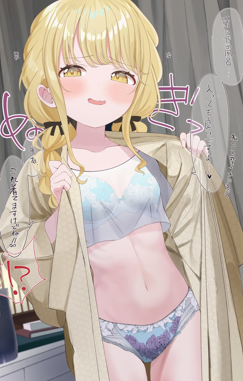 fujita kotone (idolmaster and 1 more) drawn by eureka_814