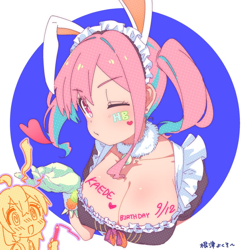 oyama mahiro and hozuki kaede (onii-chan wa oshimai!) drawn by yoku_soy