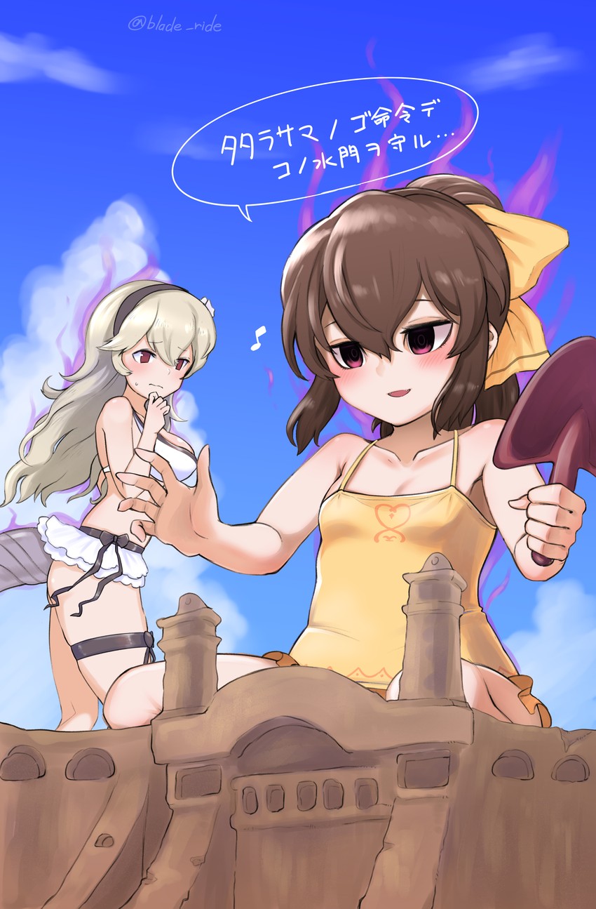 female corrin and delthea (fire emblem and 3 more) drawn by blade_ride