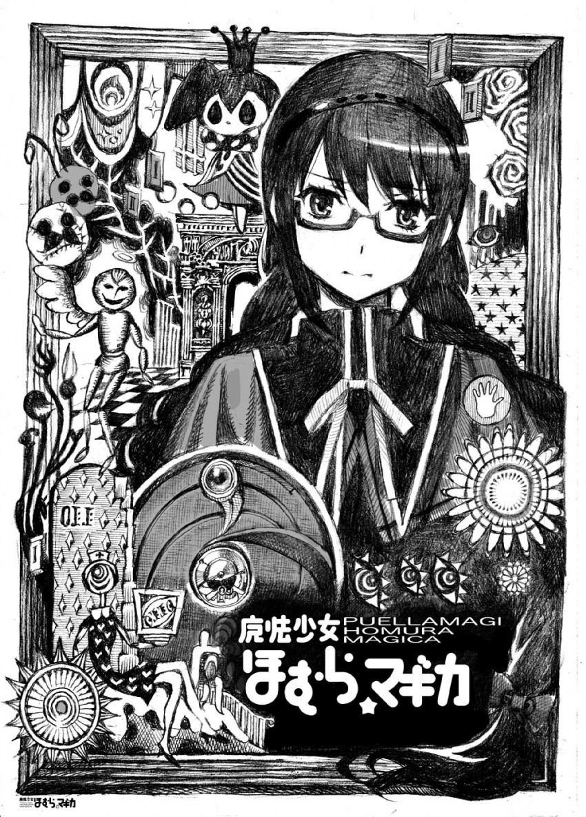 akemi homura, charlotte, anthony, pyotr, daniyyel+jennifer, and 1 more (mahou shoujo madoka magica) drawn by nobita_(makoto7060355)